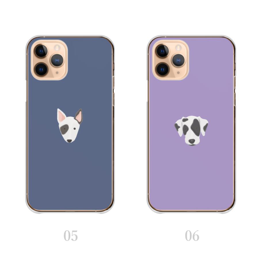 スマホケース AQUOS R 605SH ケース 犬 わんこ 柴犬 フレンチブル プードル 韓国 かわいい 送料無料｜plumeria1988s63｜04