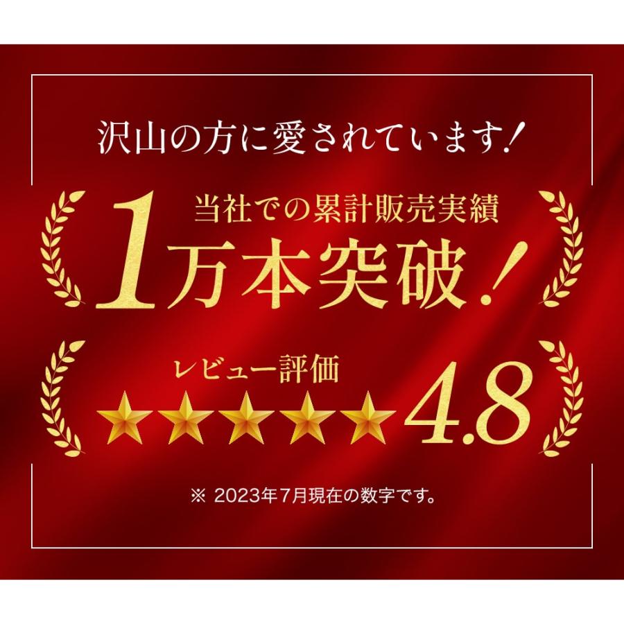 紀州梅を凝縮 ！手作り【純正】梅エキス 90g |  | 02