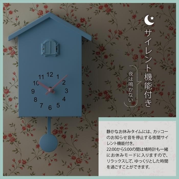 憧れ 掛け時計 振り子つき 2way 掛時計 柱時計 Www Smithsfalls Ca