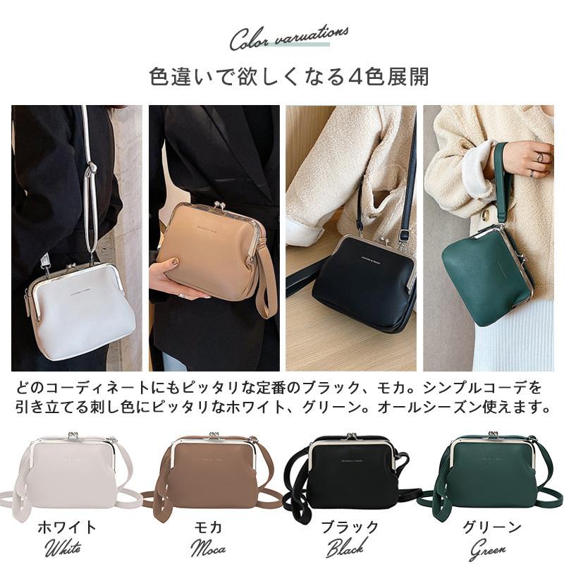 がま口バッグ がま口 ミニ バッグ ショルダーバッグ 鞄 がま口バッグ がま口 ミニ バッグ ショルダーバッグ 鞄
