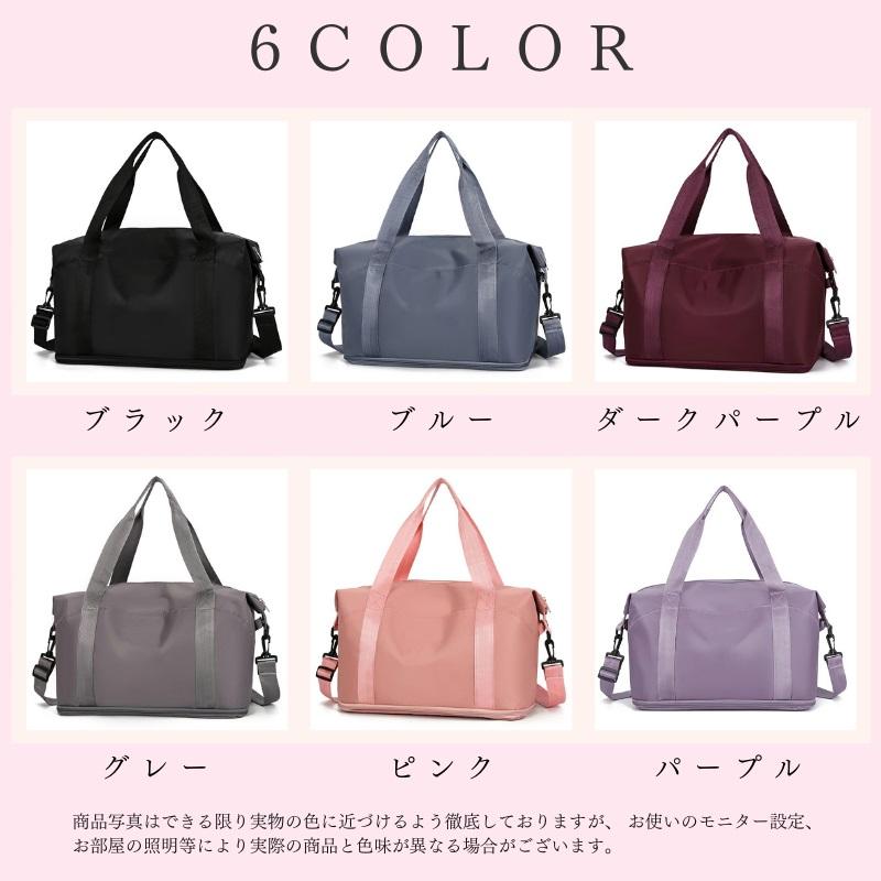 売約済です★コーチ　ボストンバッグ　ナイロン　超軽量　大容量　旅行　出張　畳める ボストンバッグ 折りたたみ 折り畳み 折り畳みボストンバッグ