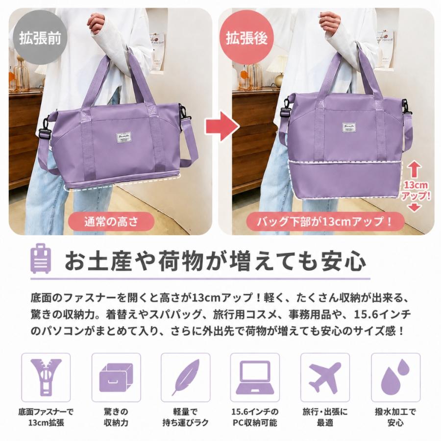 拡張ボストンバッグ ナイロンバッグ マザーズバッグ キャリーオン