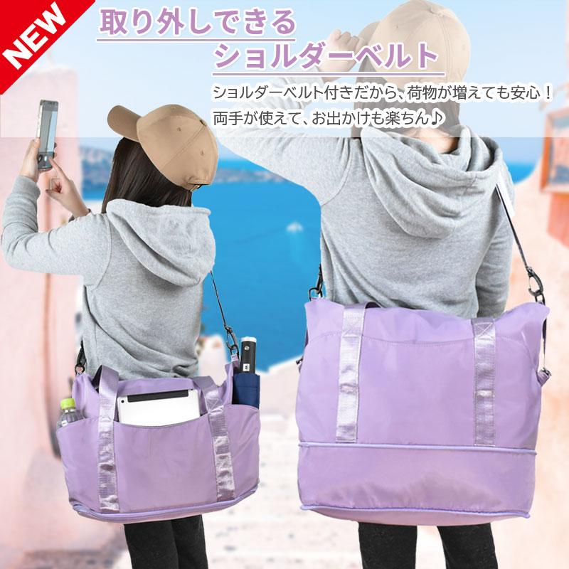 拡張ボストンバッグ ナイロンバッグ マザーズバッグ キャリーオン