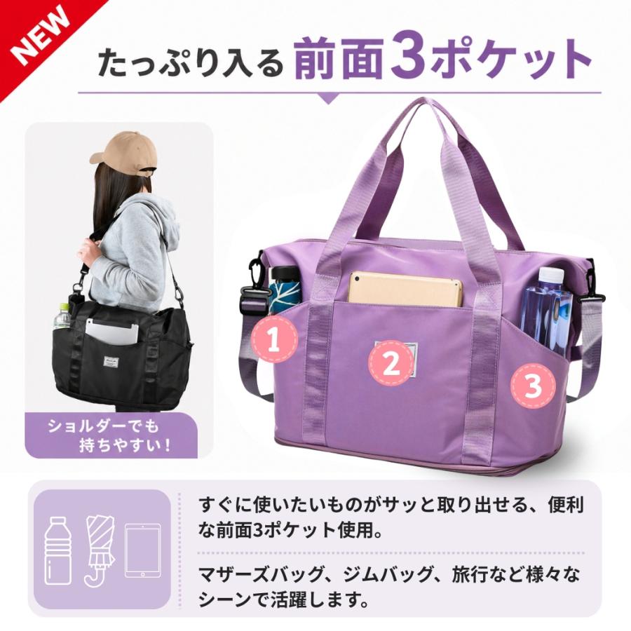 拡張ボストンバッグ ナイロンバッグ マザーズバッグ キャリーオン