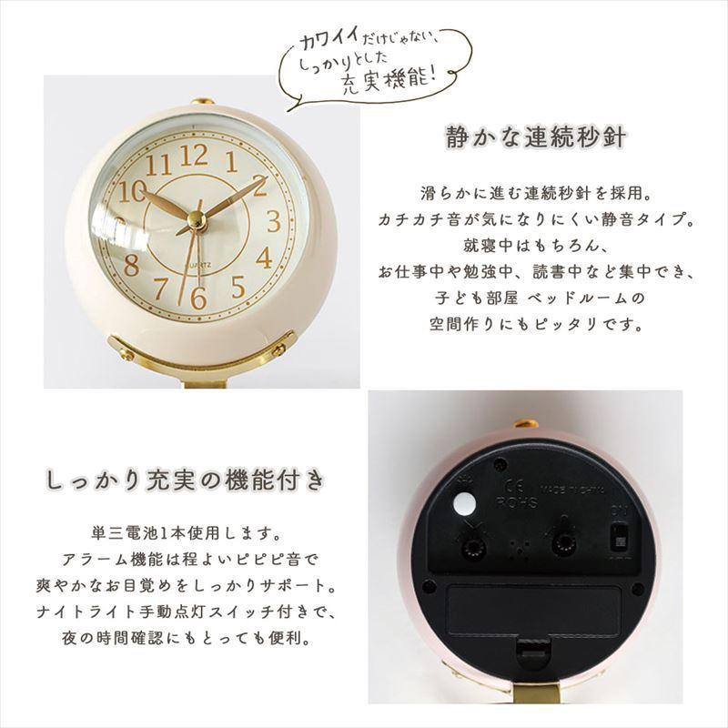 目覚まし時計 置き時計 まるころ おしゃれ かわいい アナログ 時計 ナイトライト レトロ アンティーク 北欧 韓国 インテリア 静音 卓上 プレゼント Kkfuuwt Plumriver 通販 Yahoo ショッピング