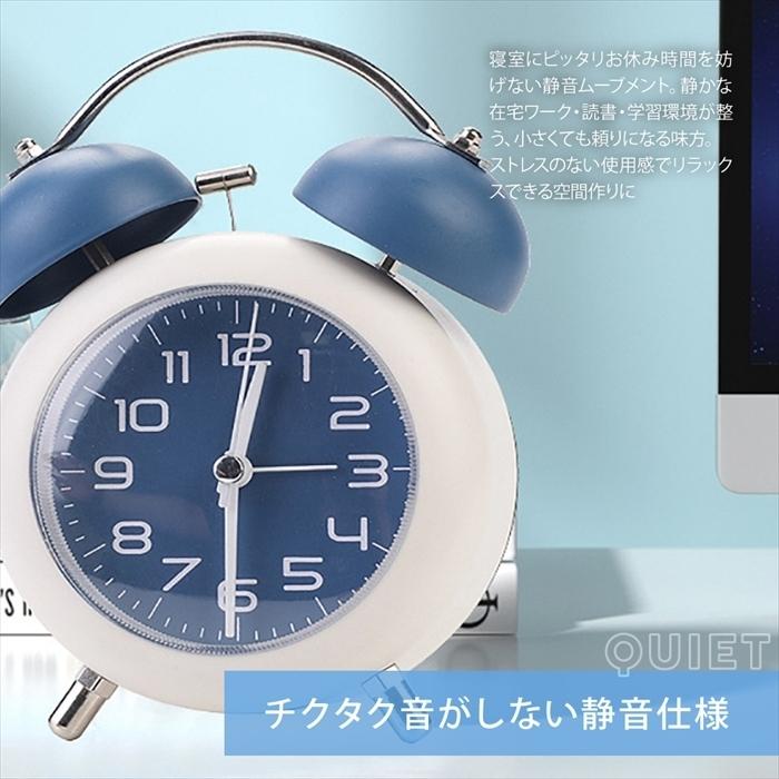 マカロン目覚まし時計 置き時計 大音量 卓上 時計 鐘つきアラーム 静音 アナログ おしゃれ かわいい レトロ インテリア 子供 男の子 女の子 プレゼント Mkrnck Plumriver 通販 Yahoo ショッピング