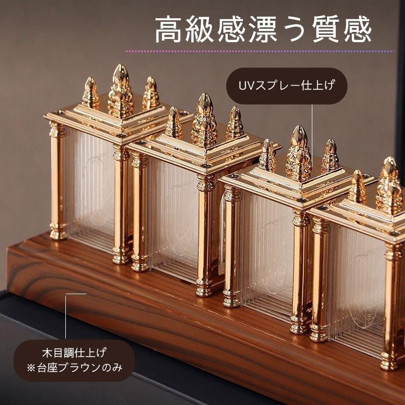 LED ニキシー管風 デジタル時計 置き時計 卓上時計 ネオン 虹 LED ニキシー管風 デジタル時計 置き時計 卓上時計 ネオン 虹