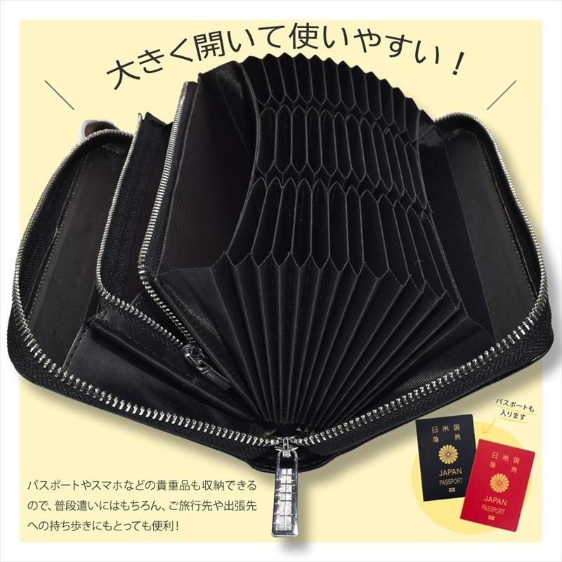 改良版】メンズ レディース カードが沢山入る 長財布 小銭入れ付き