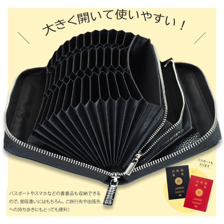 本革 長財布 カードケース カード入れ 大容量 カードがたくさん 本革 長財布 カードケース カード入れ 大容量 カードがたくさん