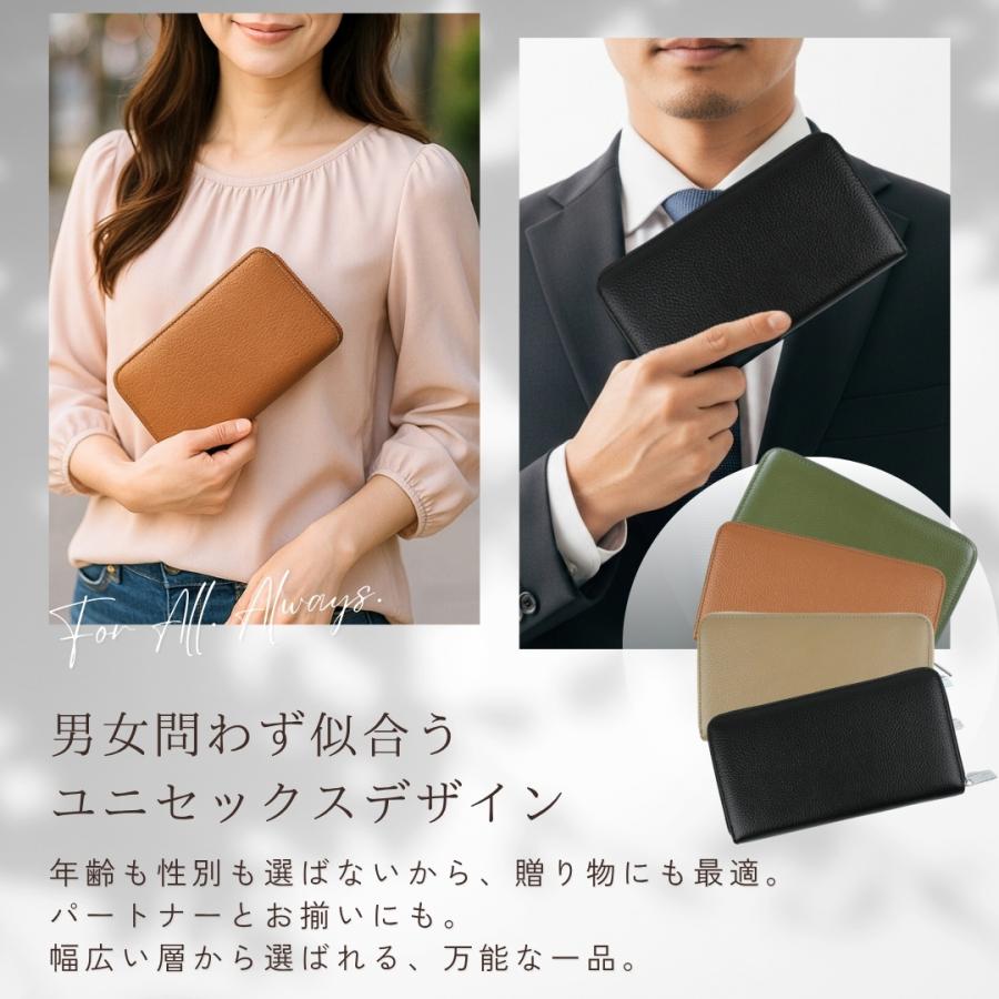 ベージュ レザー 長財布 カードスロット付き 大容量 マチあり L字ファスナー 長財布 【 バイカラー シュリンクレザー
