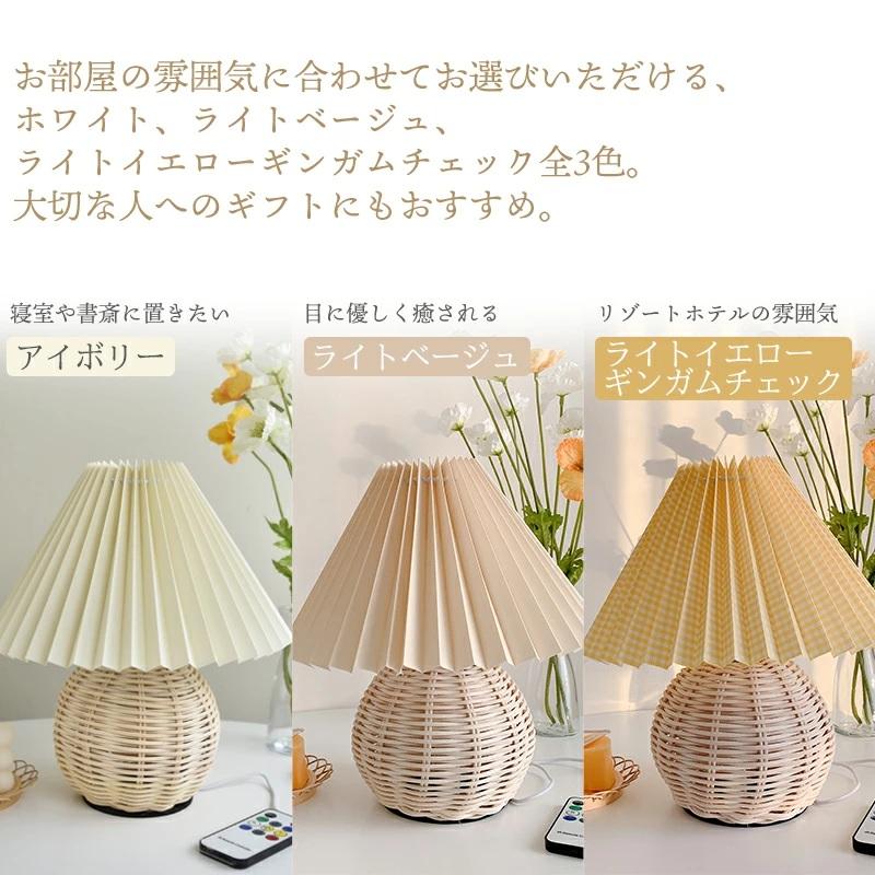 プリーツ シェードランプ テーブルランプ LED ライト USB 給電式