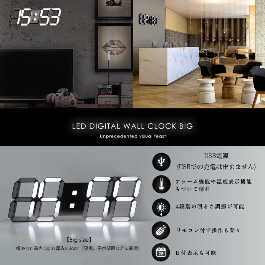 3D LEDデジタル 壁掛け 時計 ウォールクロック おしゃれ 3D LEDデジタル 壁掛け 時計 ウォールクロック おしゃれ