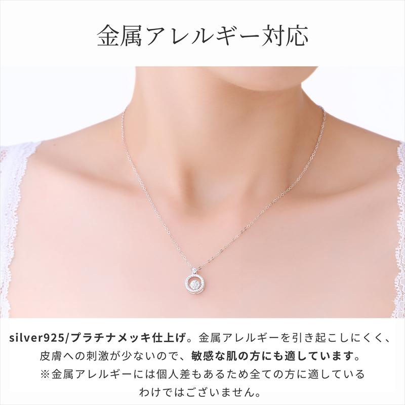 ネックレス レディース モアサナイト モアッサナイト アクセサリー 