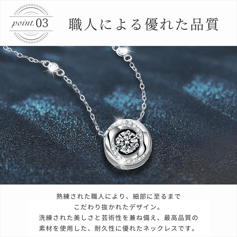 ネックレス レディース モアサナイト モアッサナイト アクセサリー 