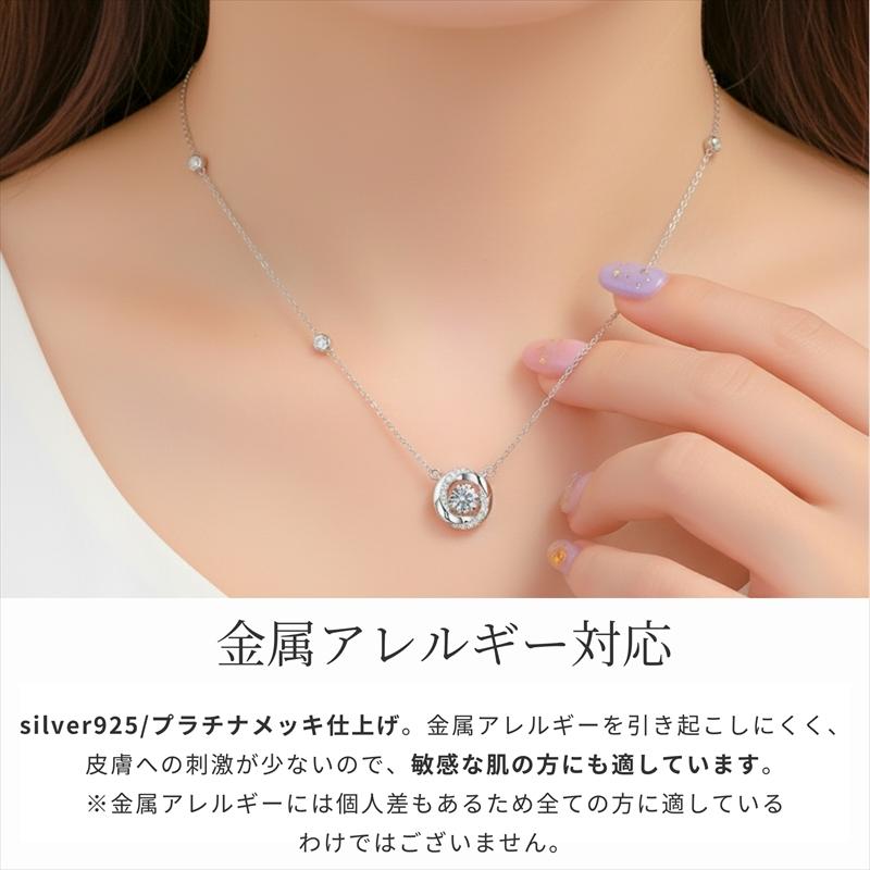 ネックレス レディース モアサナイト モアッサナイト アクセサリー 