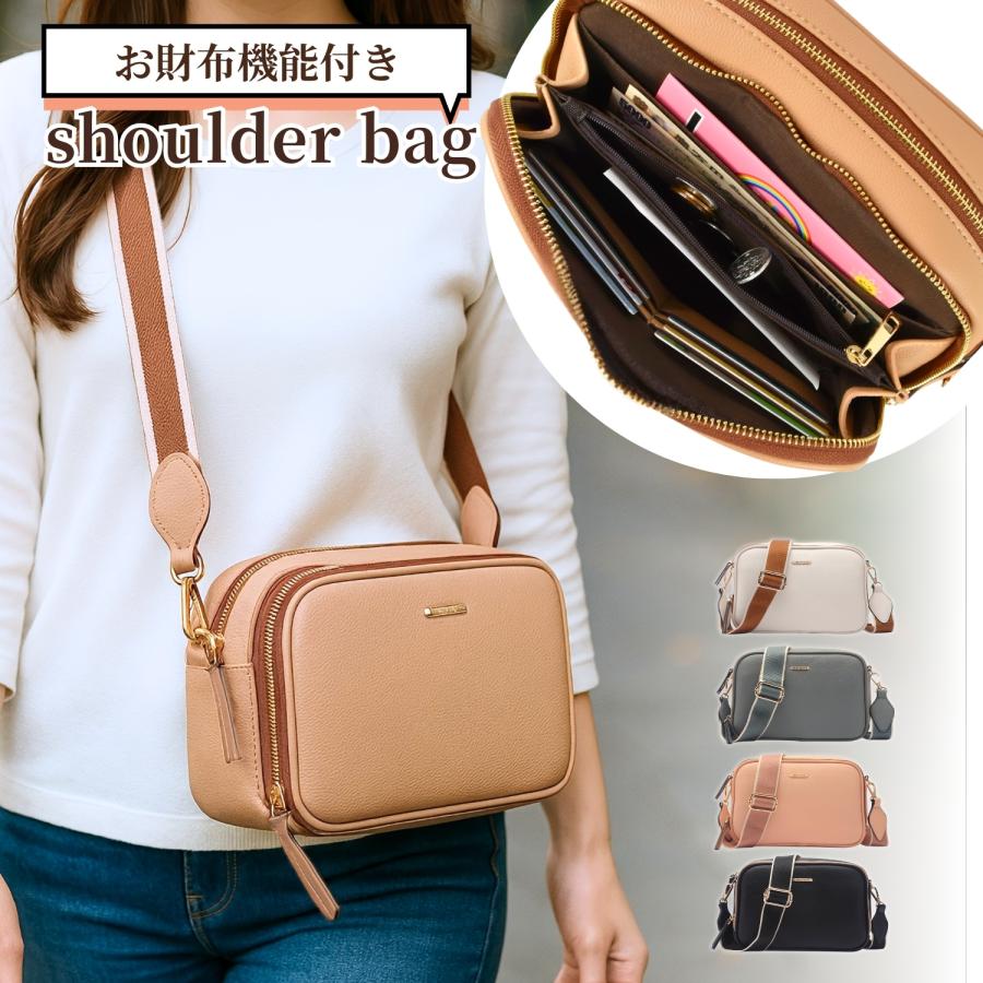 お財布バッグ　お財布ショルダー　お財布ポシェット　高級本革　新品　送料無料　キャ 改良版】 本革 お財布ショルダー お財布ショルダーバッグ ショルダー
