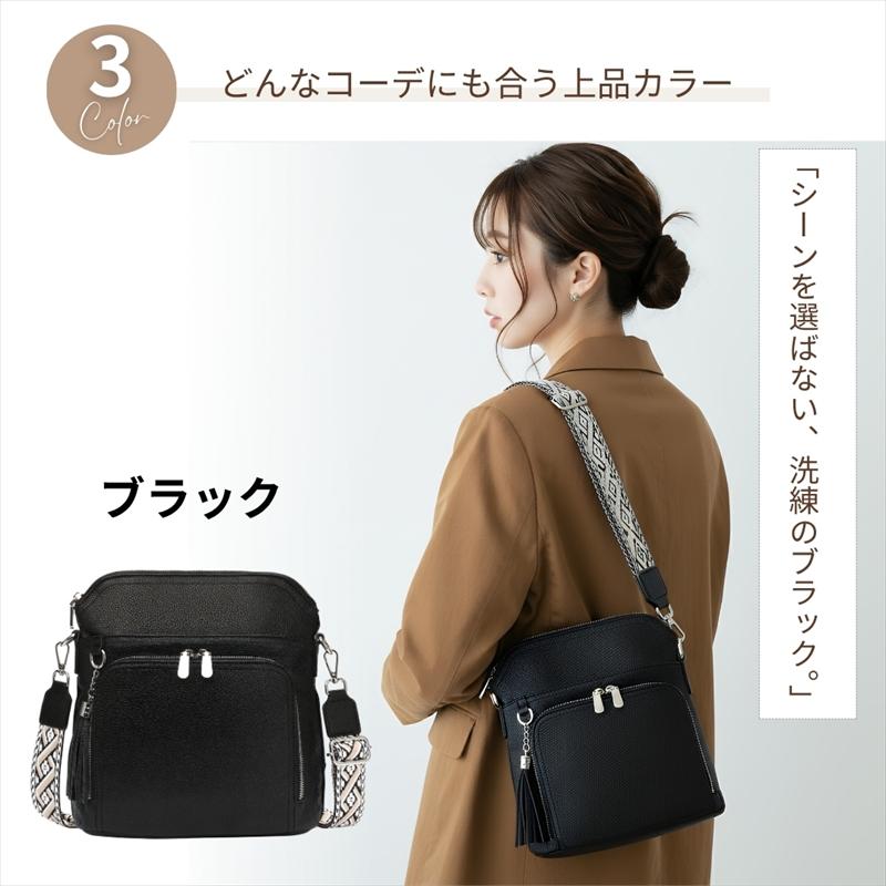 お財布ショルダー お財布ポシェット お財布ショルダーバッグ お財布
