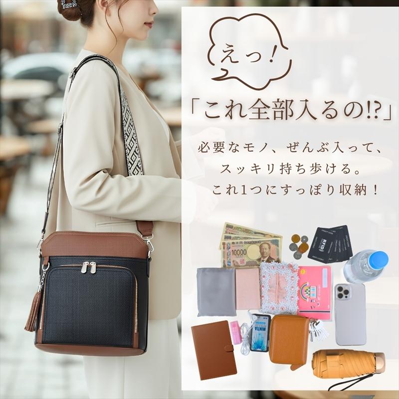 お財布ショルダー お財布ポシェット お財布ショルダーバッグ お財布