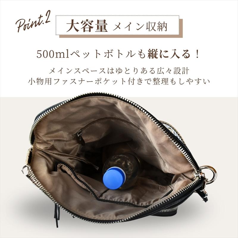 お財布ショルダー お財布ポシェット お財布ショルダーバッグ お財布