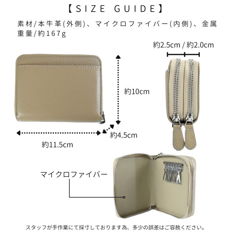 送料無料 ミニ財布 財布 キーケース スマートキー レディース 一 送料無料 ミニ財布 財布 キーケース スマートキー レディース 一