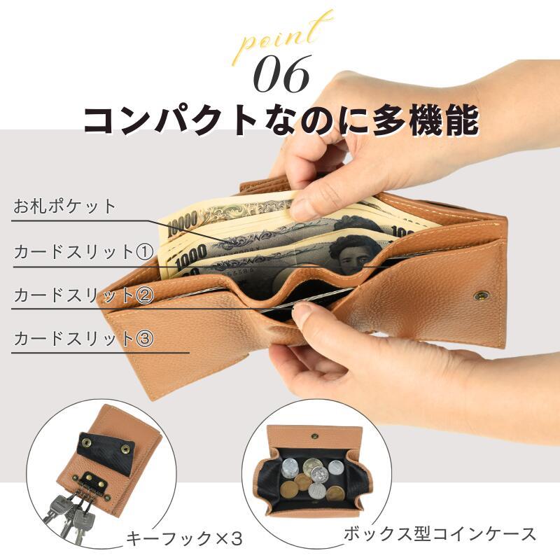 ミニ財布 小さい財布 財布 三つ折り財布 キーケース レディース ミニ財布 小さい財布 財布 三つ折り財布 キーケース レディース