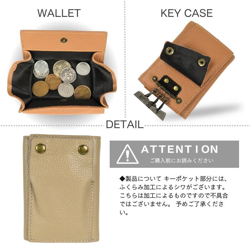 ミニ財布 小さい財布 財布 三つ折り財布 キーケース レディース ミニ財布 小さい財布 財布 三つ折り財布 キーケース レディース