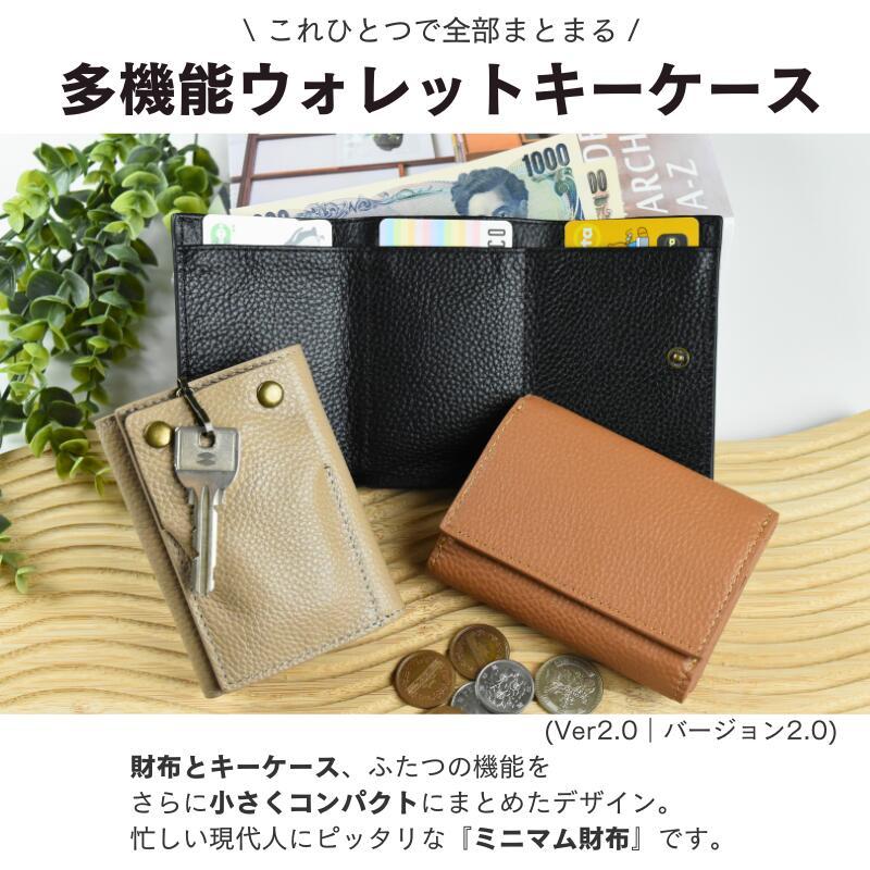 ミニ財布 小さい財布 財布 三つ折り財布 キーケース レディース ミニ財布 小さい財布 財布 三つ折り財布 キーケース レディース