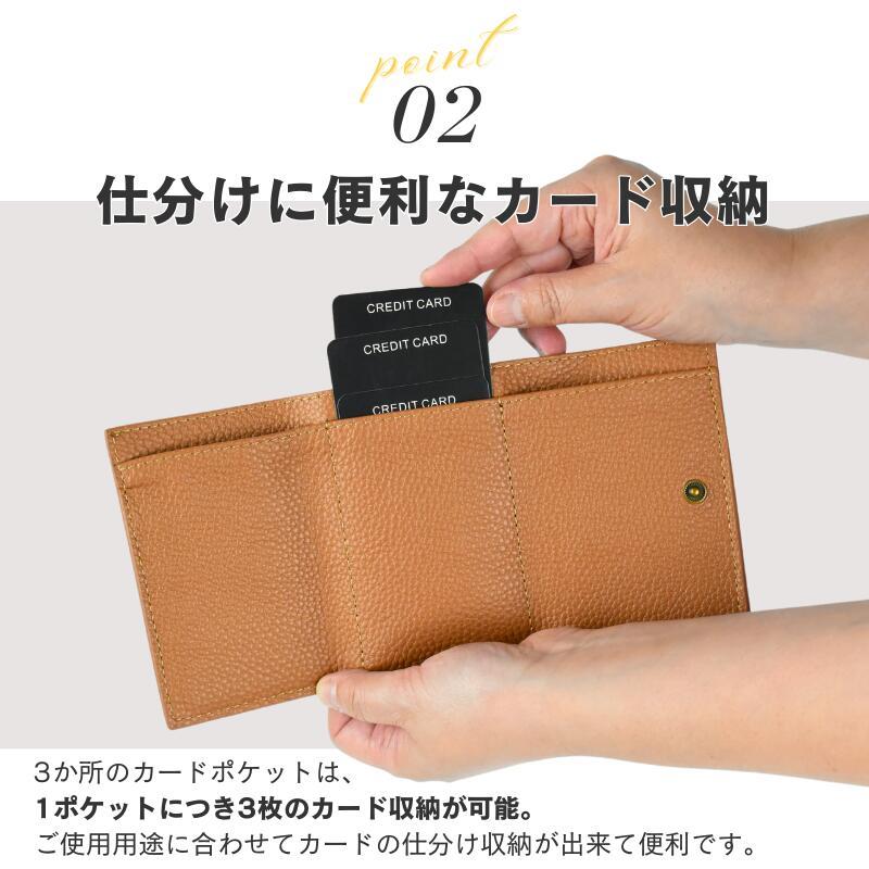 ミニ財布 小さい財布 財布 三つ折り財布 キーケース レディース ミニ財布 小さい財布 財布 三つ折り財布 キーケース レディース