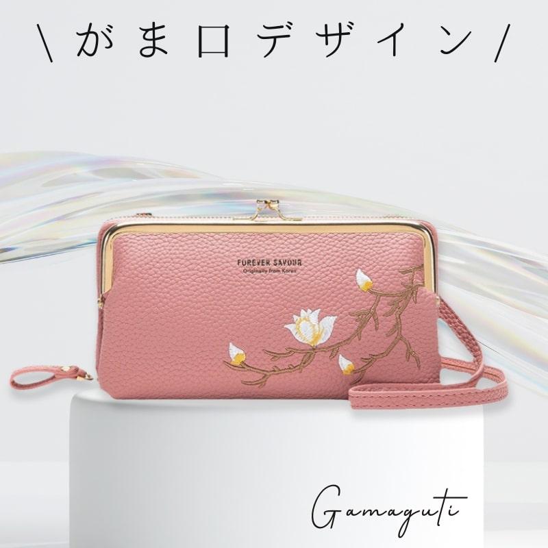 お財布ショルダー お財布バッグ 財布 スマホポーチ スマホショルダー