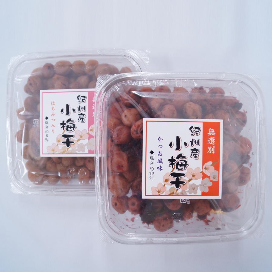 選べる！紀州産 小梅干し【無選別】（かつお370g/はちみつ370g） 訳あり　漬物　お試し お弁当　小粒 | 