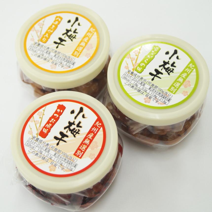 選べる！紀州産 小梅干し【無選別】（かつお120g/はちみつ130g/白干130g） 訳あり　漬物　お試し | 
