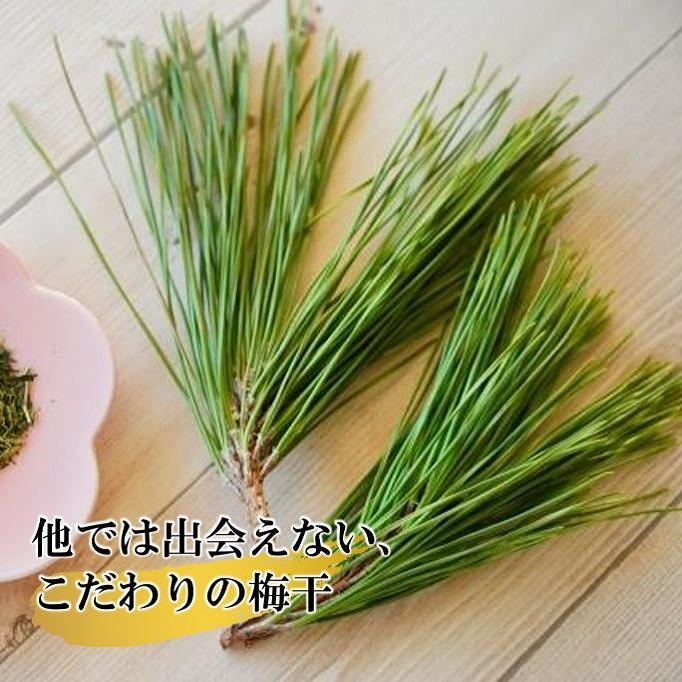 紀州南高梅 女松梅干 700g 縁起物 看板梅 塩分14％ ごはんに合う程よい酸味のうましお梅 |  | 03