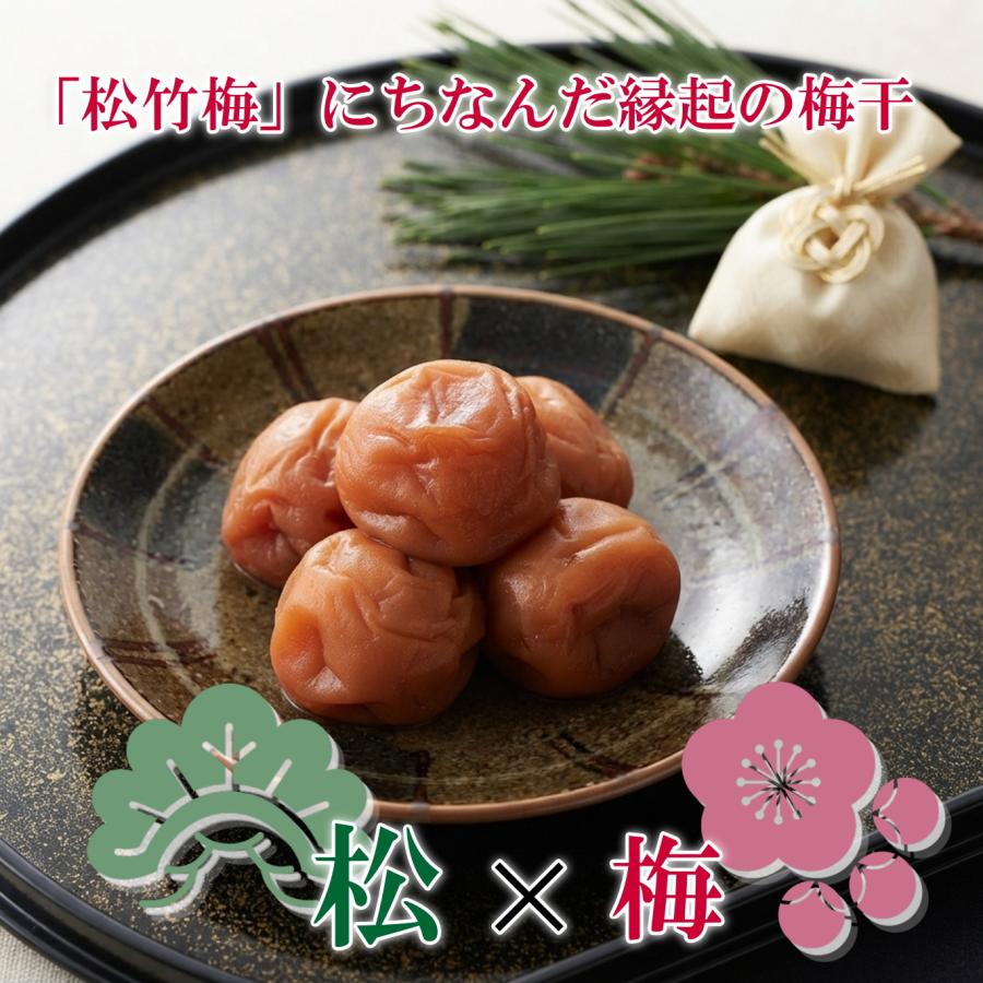 紀州産女松小梅干【380ｇ・800ｇ】縁起物 看板梅 塩分14％ 白浜お土産 塩分補給 お弁当梅 |  | 01