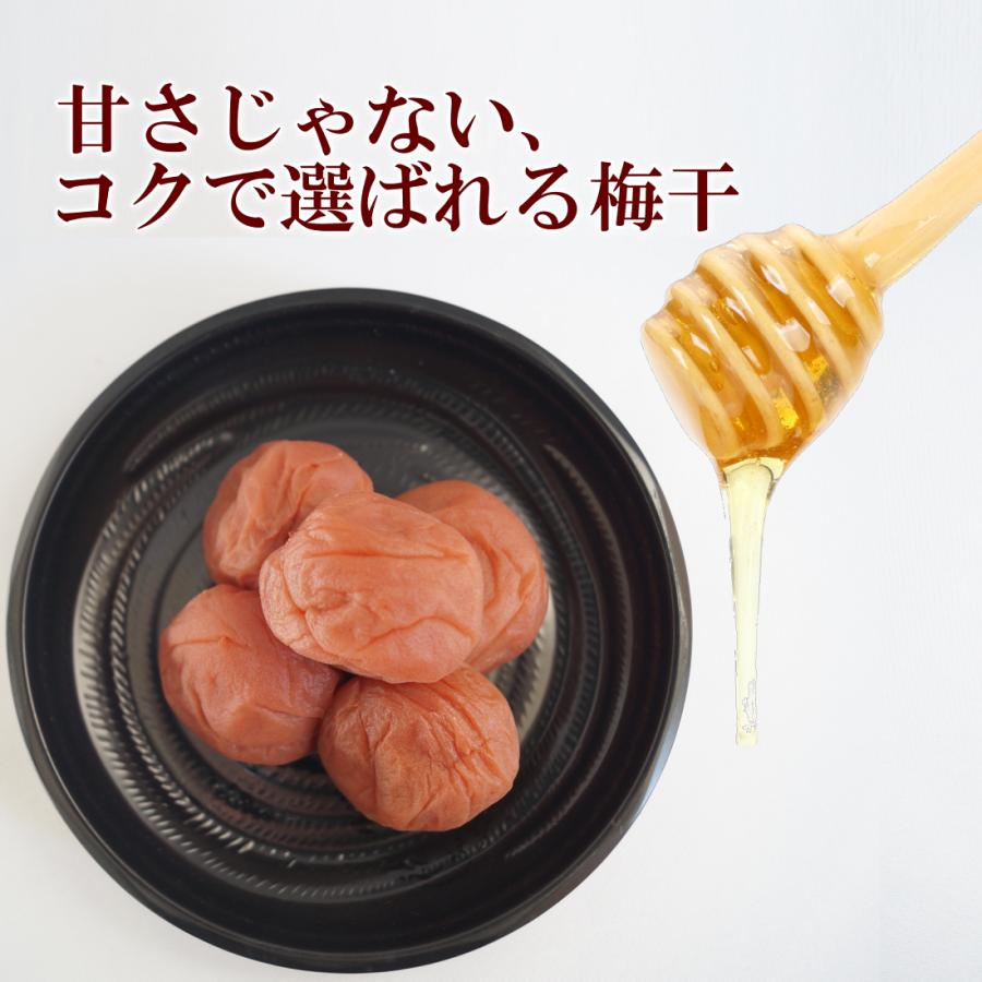 紀州南高梅 梅の年輪 280g まろやか天然はちみつ入り 低塩梅干 ご贈答用 |  | 02