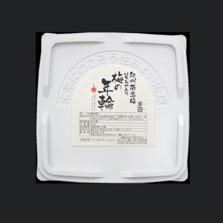 紀州南高梅 梅の年輪 700g まろやか天然はちみつ入り 低塩梅干 塩分補給 夏バテ予防 |  | 05
