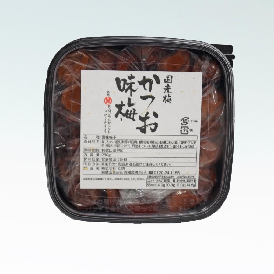 紀州南高梅 かつお梅 280g｜国産しそ×焼津産かつお節の旨味たっぷり梅干し |  | 03