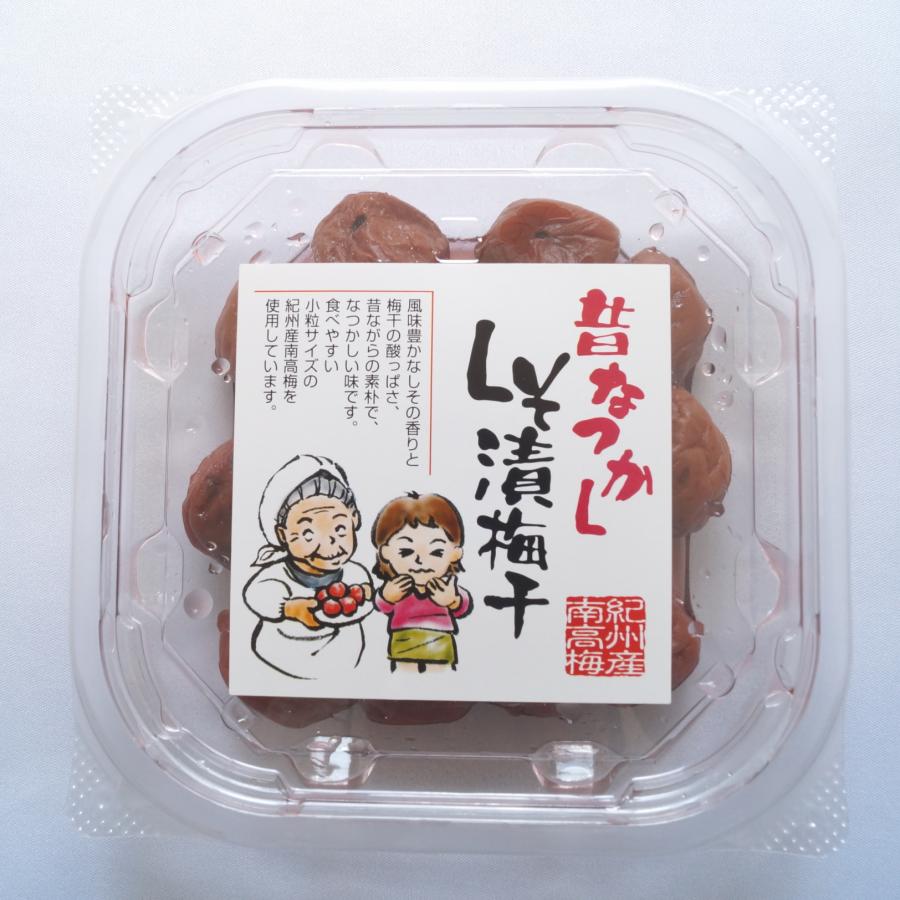 【アウトレット品・数量限定】昔なつかししそ漬梅干200ｇ 塩分約20％ 酸っぱい梅干 お弁当 紫蘇入り 紀州南高梅 小粒 |  | 04