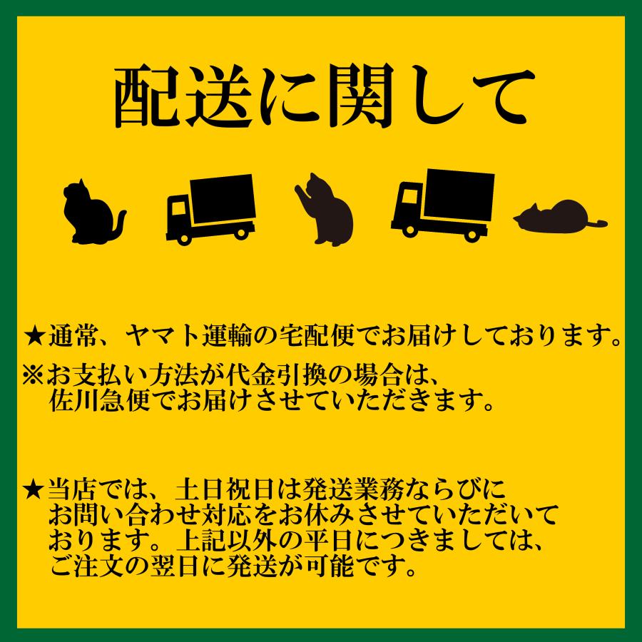 紀州南高梅 白干梅 700g 昔ながらの酸っぱい梅干 自然もの おばあちゃんの味 塩分20％ 天日塩 保存食 完全無添加 |  | 07