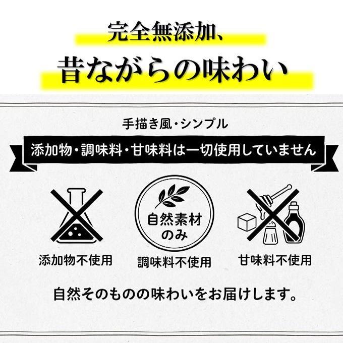 紀州南高梅 白干梅 700g 昔ながらの酸っぱい梅干 自然もの おばあちゃんの味 塩分20％ 天日塩 保存食 完全無添加 |  | 04
