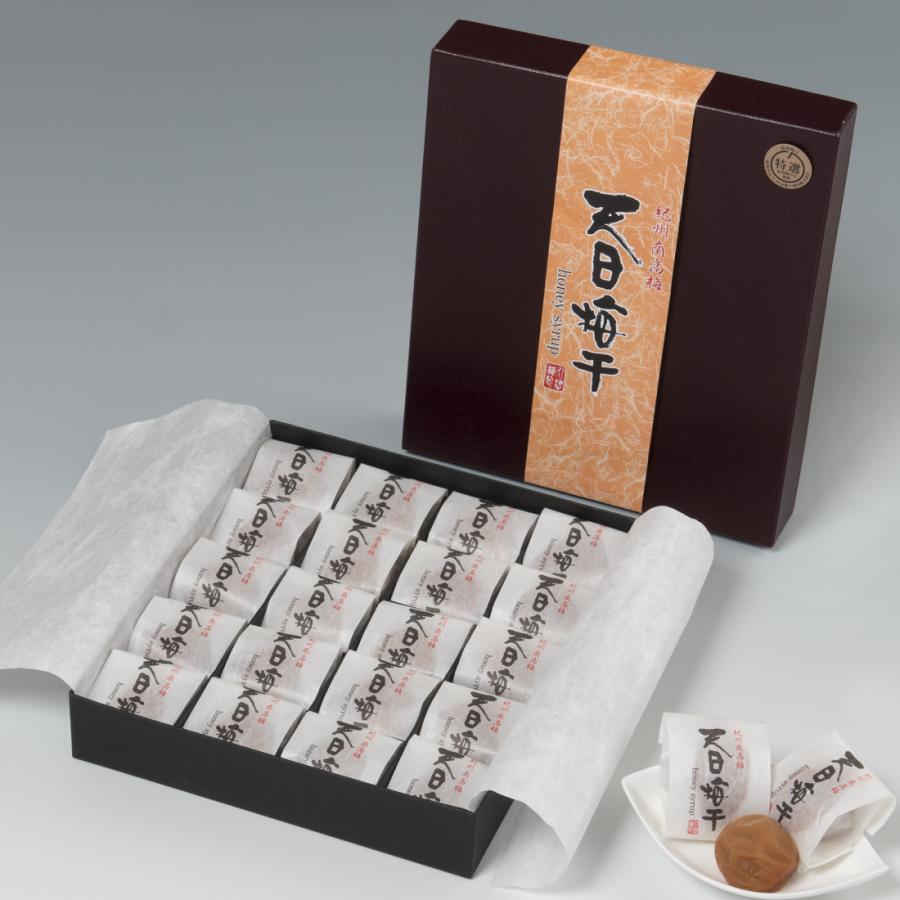 紀州南高梅 高級個包装梅干 20粒｜はちみつ仕立て・塩分6％・化粧箱入り |  | 03