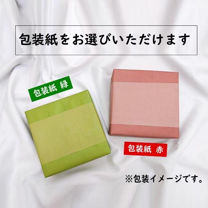 紀州南高梅 高級個包装梅干 20粒｜はちみつ仕立て・塩分6％・化粧箱入り |  | 08