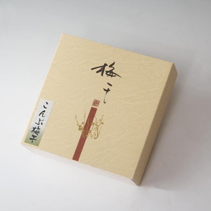 紀州南高梅 こんぶ巻梅 250g 木箱入り 塩分8％ はちみつ入り 縁起物 ご贈答におすすめ |  | 02