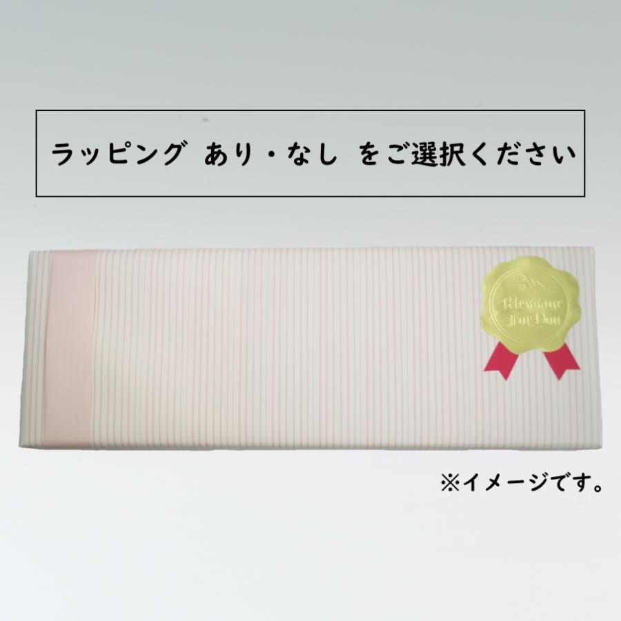 紀州南高梅 3種食べ比べセット 女松・はちみつ・うすしお お試し 80g×3個セット 梅干し |  | 10