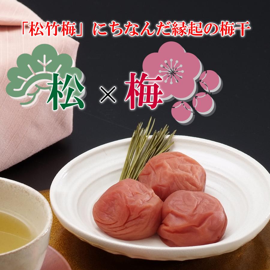 訳あり つぶれ梅 紀州南高梅 女松梅干 350g うましお梅 塩分14％ 味はそのままのお得な梅干し |  | 02