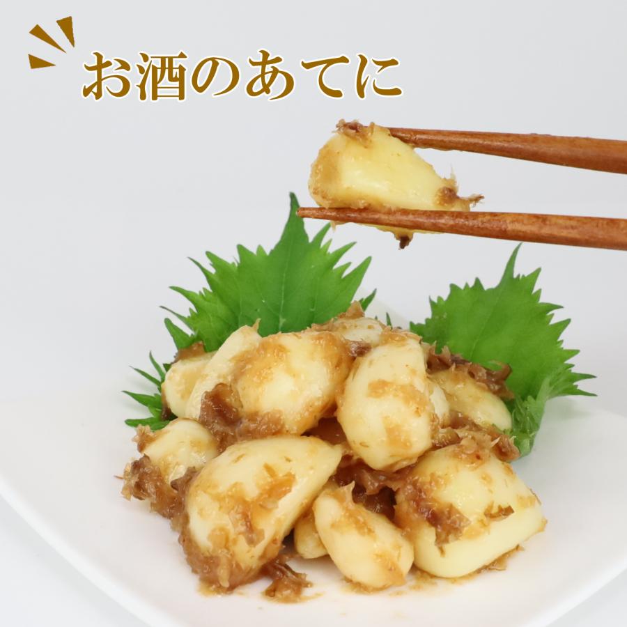 【ネコポス】梅にんにく120g　紀州南高梅のまろやかな酸味と国産ニンニクのコク深い旨味 お試し ごはんのお供 おつまみ まとめ買いがお得 |  | 03