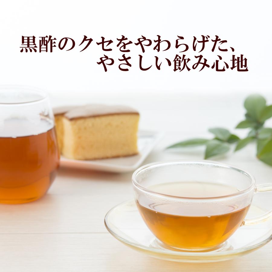 はちみつ梅黒酢 720ml 飲みやすい美容・健康サポートドリンク 黒酢飲料 |  | 01