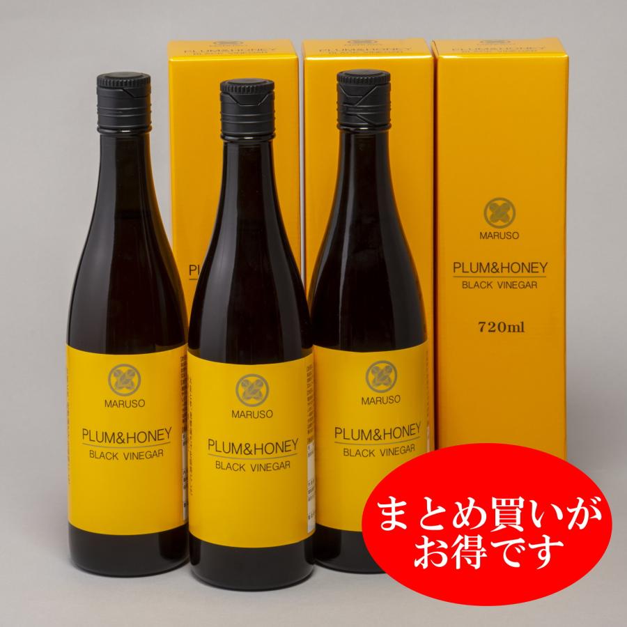 はちみつ梅黒酢 720ml 飲みやすい美容・健康サポートドリンク 黒酢飲料　梅酢　ストレート　希釈　まとめ買いがお得 |  | 01