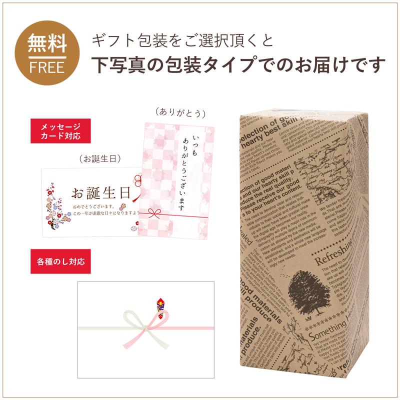 ウイスキー梅酒 母の日 遅れてごめんね お酒 ギフト 梅酒 プレゼント 贈り物 国産 ウイスキー仕込の梅酒 紀州熊野蒸溜所 日本 和歌山 500ml 17% 父の日 2024｜plumsyokuhin｜03