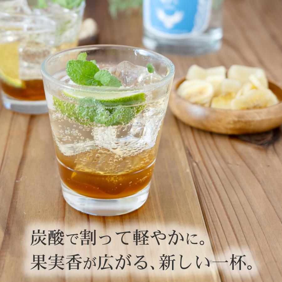 ホワイトラム KUMANO 500ml 国産 紀州熊野蒸溜所 プラム食品 公式