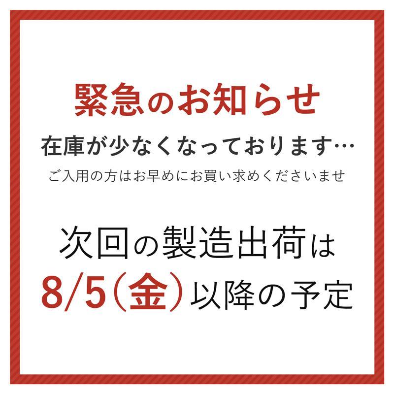 プラムハニップ 梅ジュース 梅ドリンク 懐かしの梅ドリンク 190ｇ 30本 箱買い 梅 ギフト 贈り物 ジュース 箱買い 10 梅酒専門店 プラム ヤフー店 通販 Yahoo ショッピング
